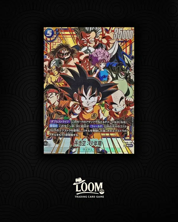 ImageUpload|14844655