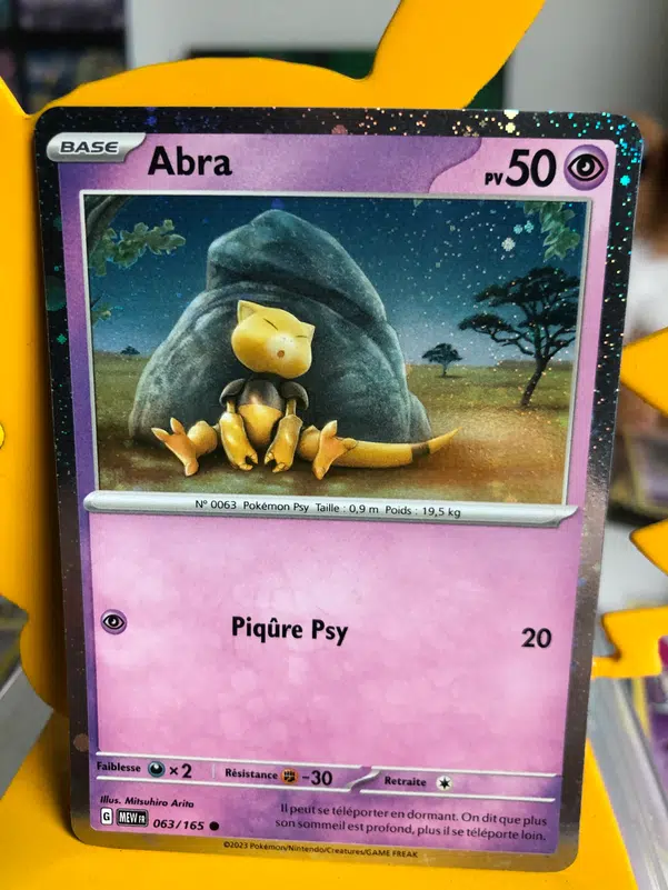 ImageUpload|13046087