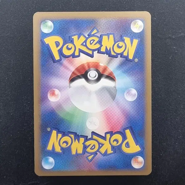 ImageUpload|11285230