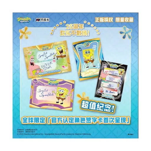 ImageUpload|14012944