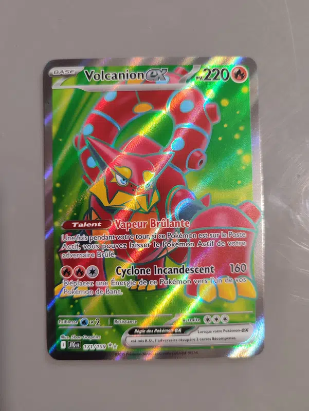 ImageUpload|13221045