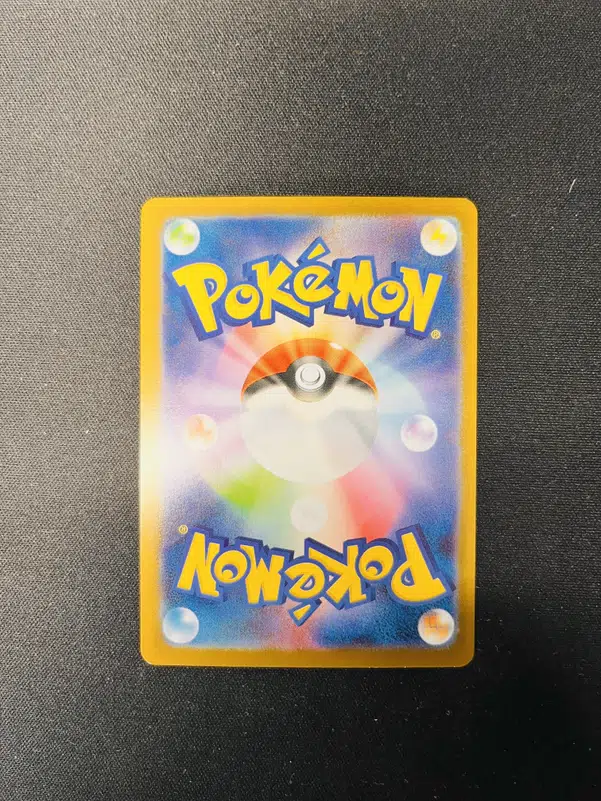 ImageUpload|11502379