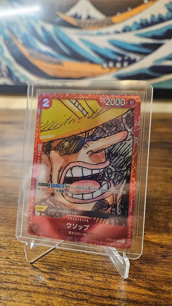 ImageUpload|13604775