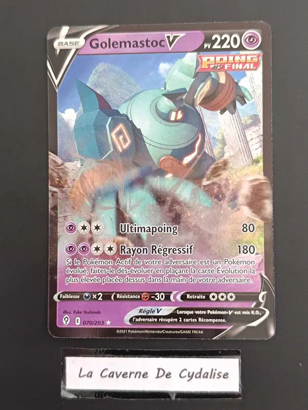 ImageUpload|10737780