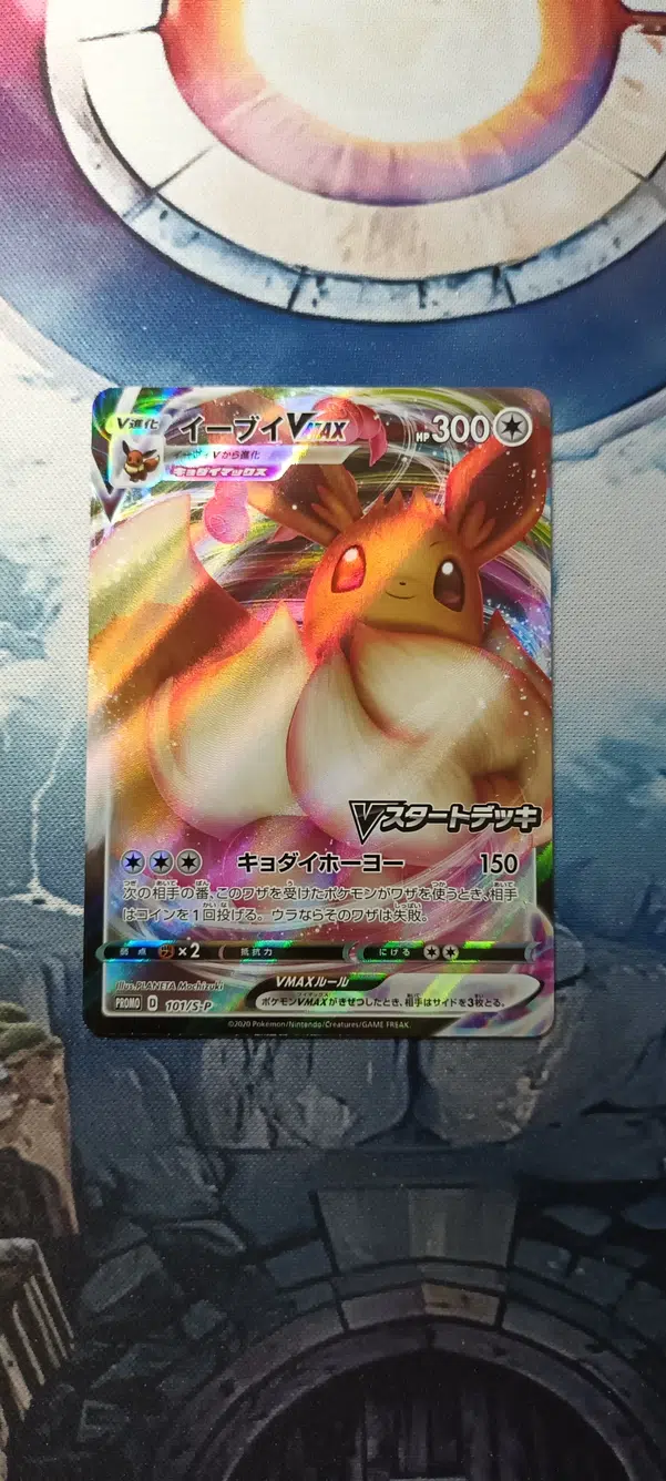 ImageUpload|10251269