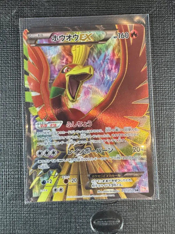 ImageUpload|10489682