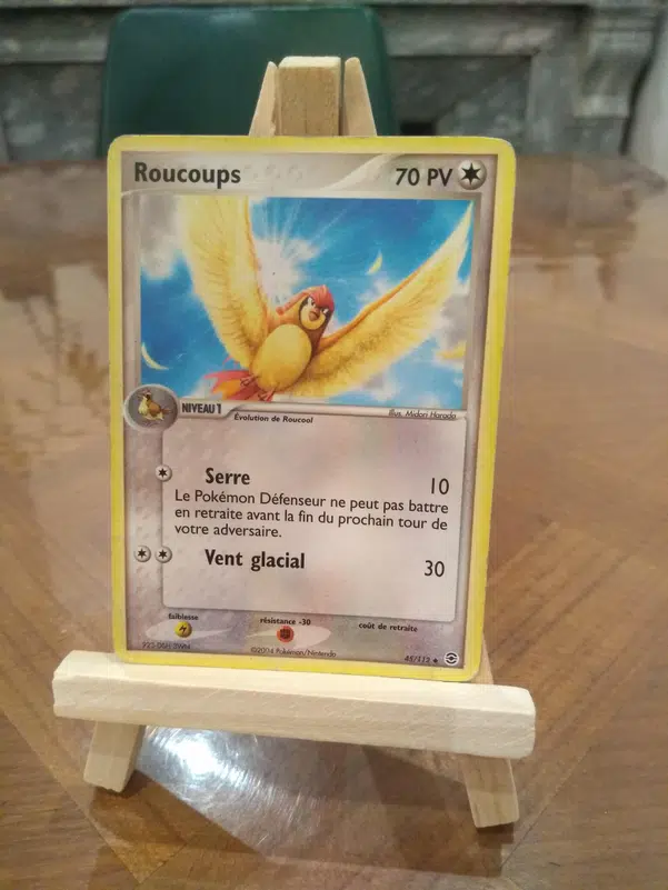 ImageUpload|13211437