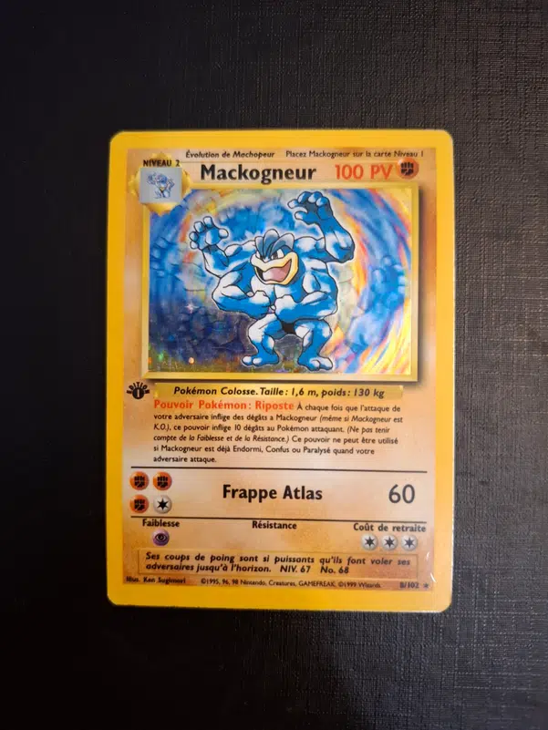 ImageUpload|10644038