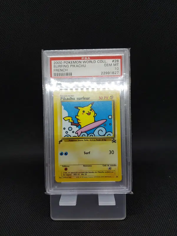 ImageUpload|10897087