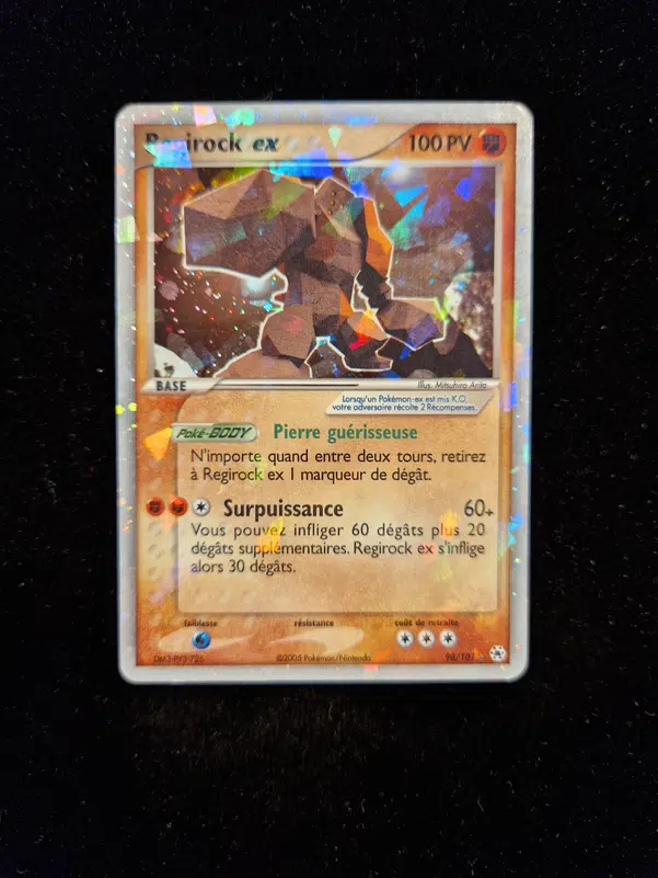 ImageUpload|13996599