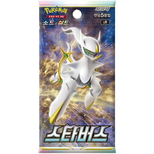 ImageUpload|11883318