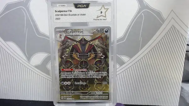 ImageUpload|10710307