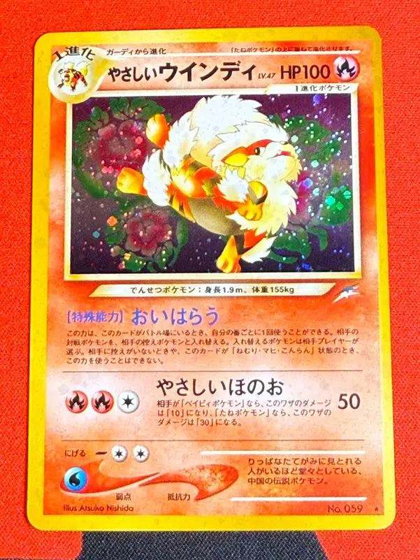 ImageUpload|10472941