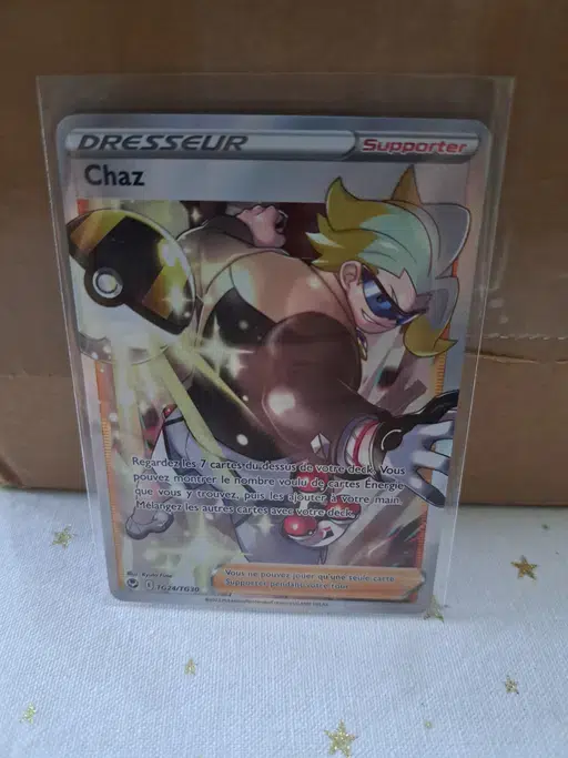 ImageUpload|13602327