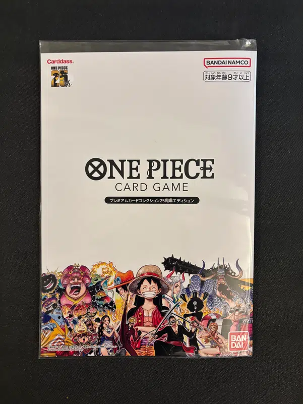 ImageUpload|14604661