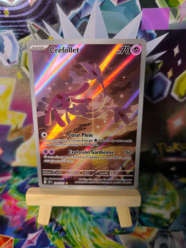 ImageUpload|10036729