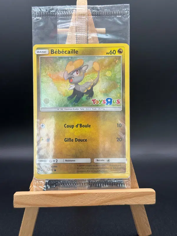 ImageUpload|13024909