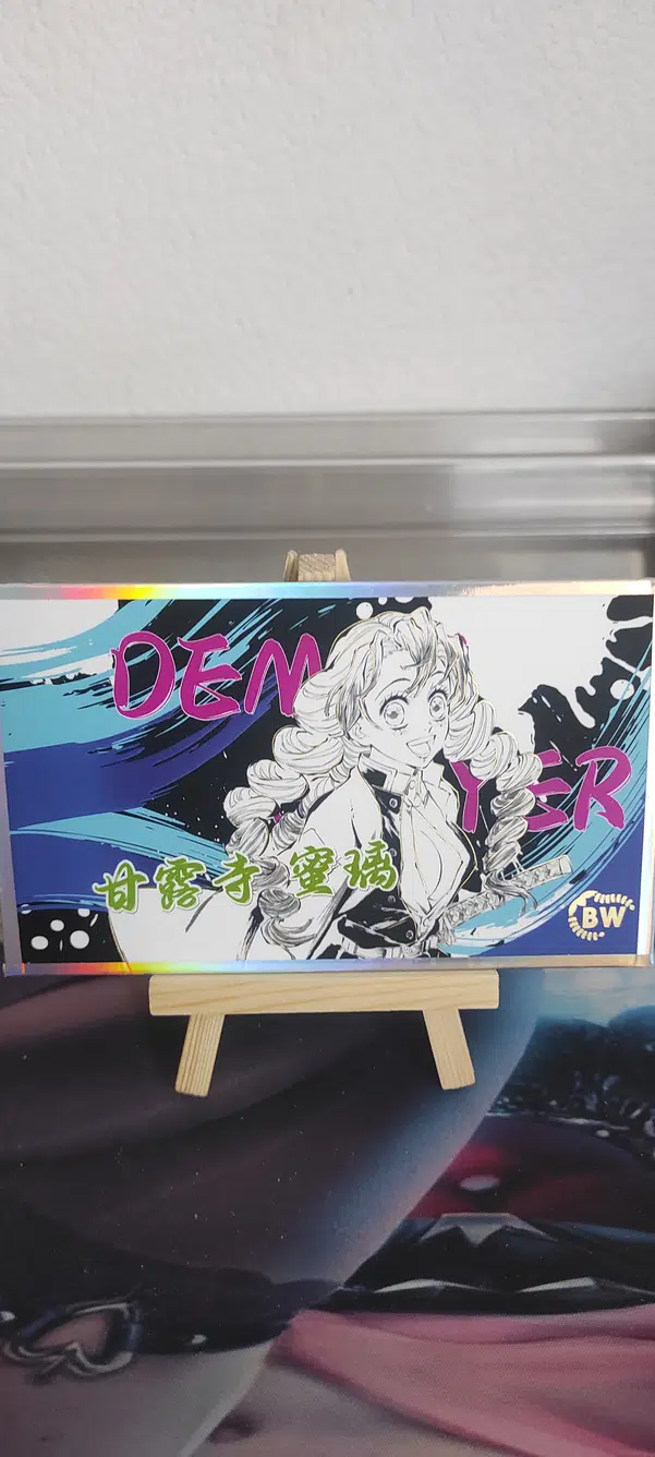 ImageUpload|12945901