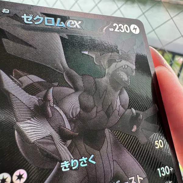 ImageUpload|10667383