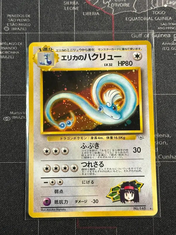 ImageUpload|10947187