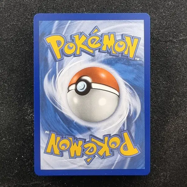 ImageUpload|11282366