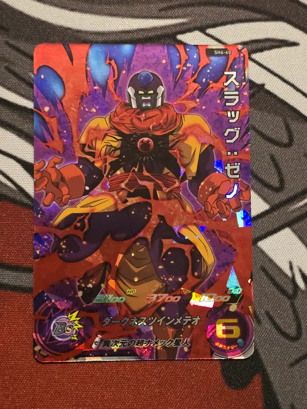 ImageUpload|10211120