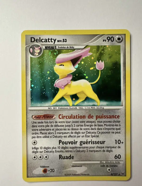 ImageUpload|13364230