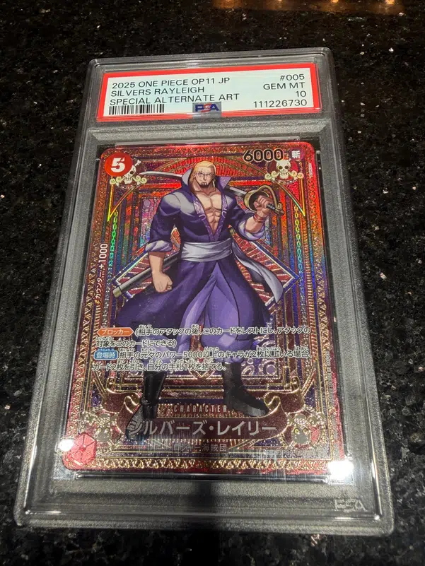 ImageUpload|15521923