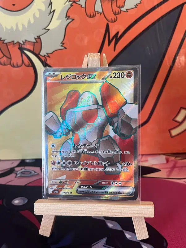 ImageUpload|10762933