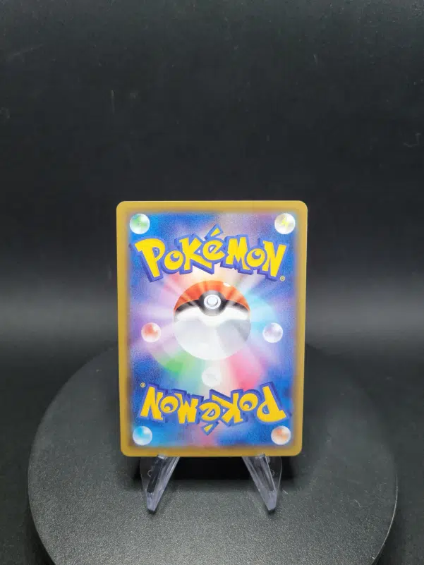 ImageUpload|10281437