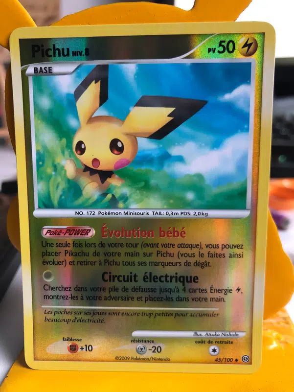 ImageUpload|11488817