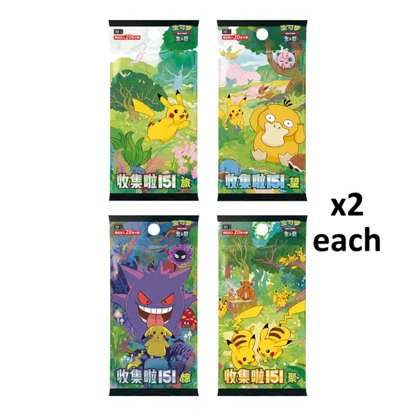 ImageUpload|13419516