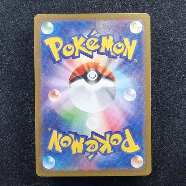 ImageUpload|13939082