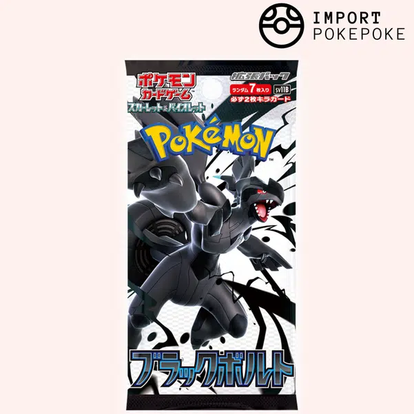 ImageUpload|10735208