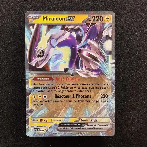 ImageUpload|13941977