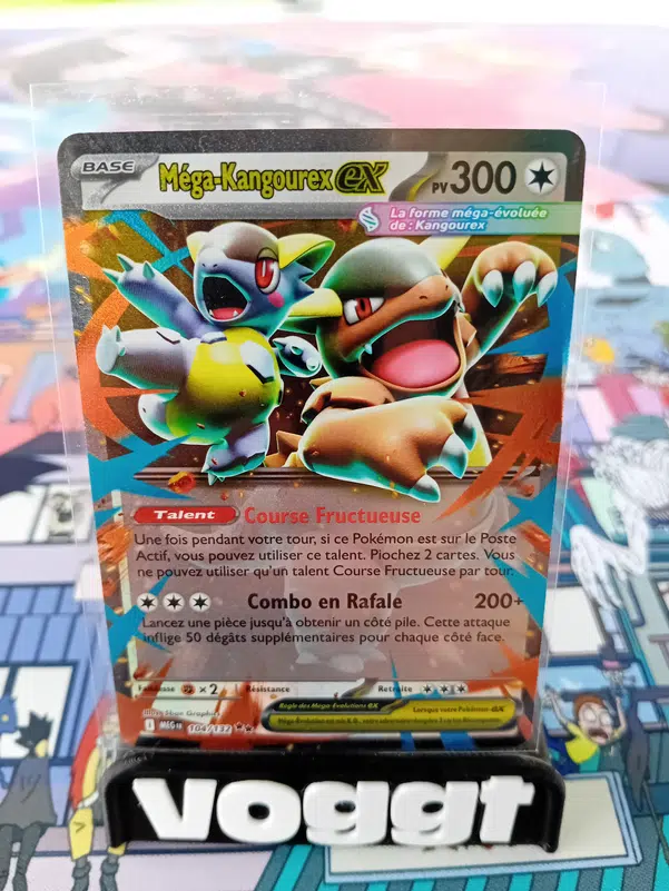 ImageUpload|13043552