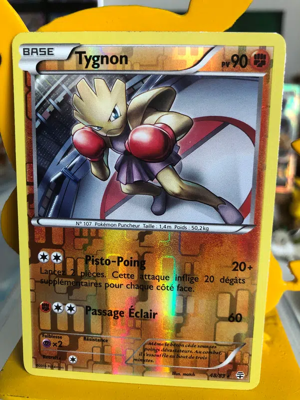 ImageUpload|11227633