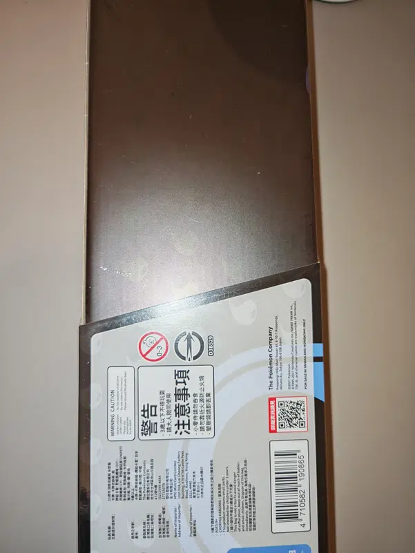 ImageUpload|12115052