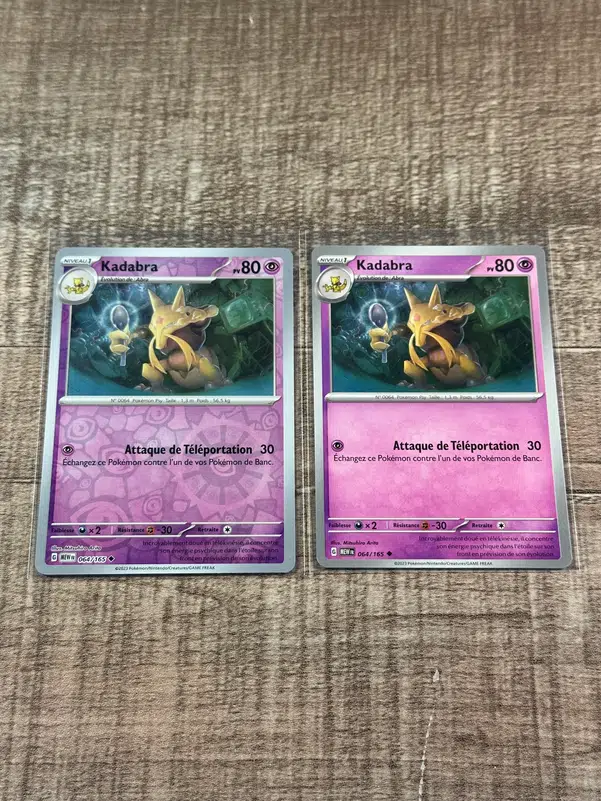 ImageUpload|15601513