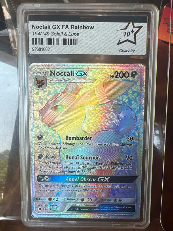 ImageUpload|10984676