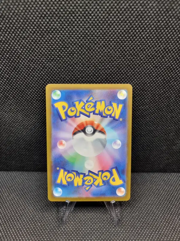 ImageUpload|13938884