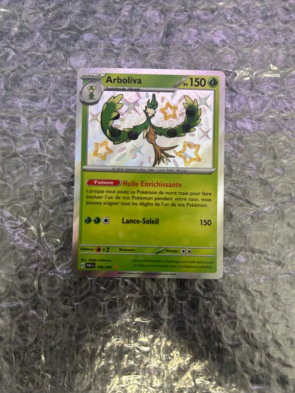 ImageUpload|10040786