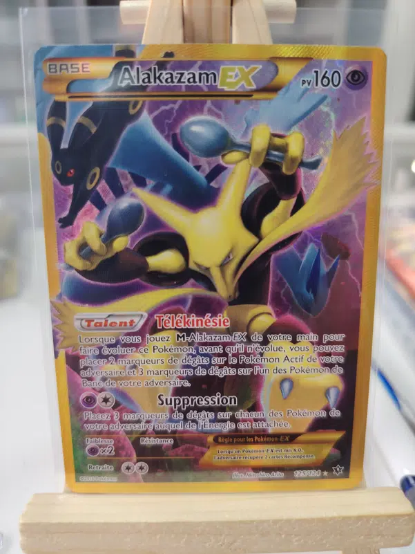 ImageUpload|10977849