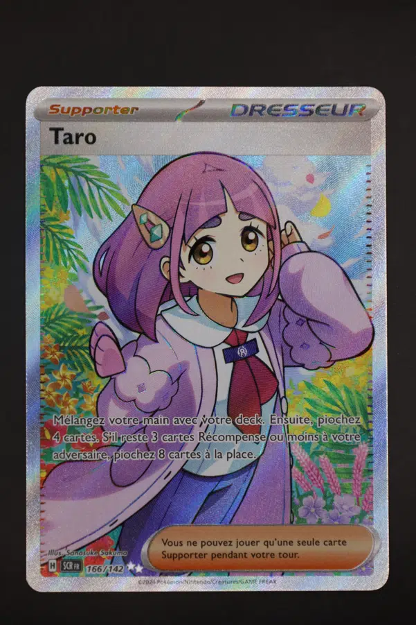 ImageUpload|15250256