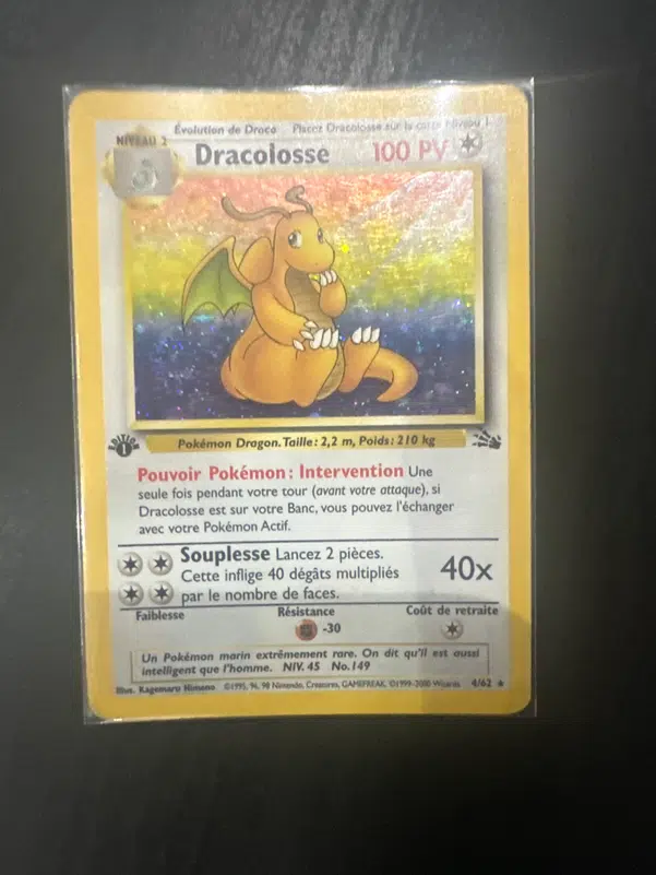 ImageUpload|10685405