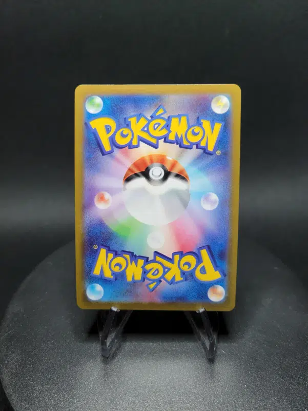 ImageUpload|10128264