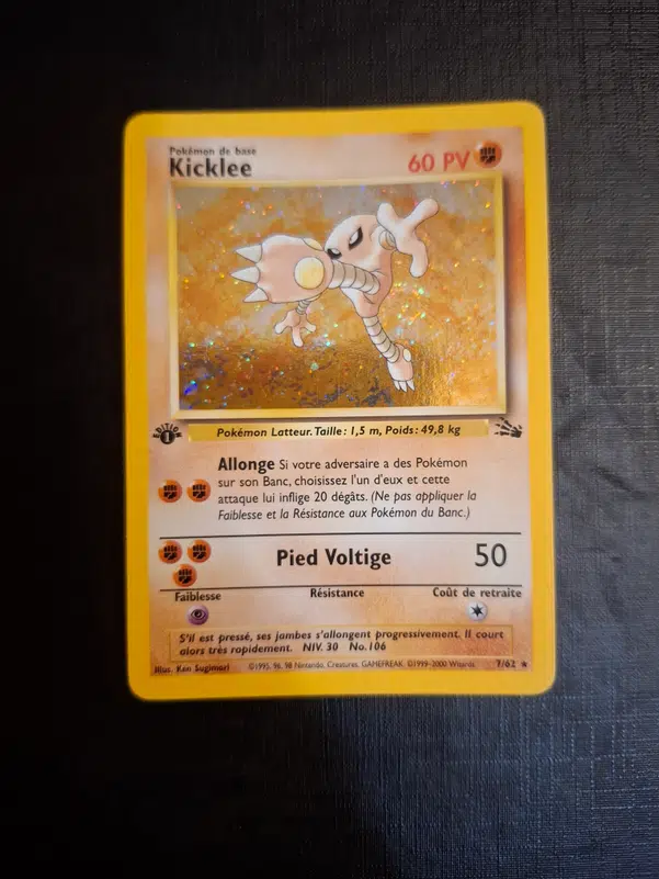 ImageUpload|10653532