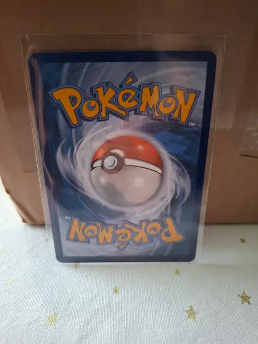 ImageUpload|13875088