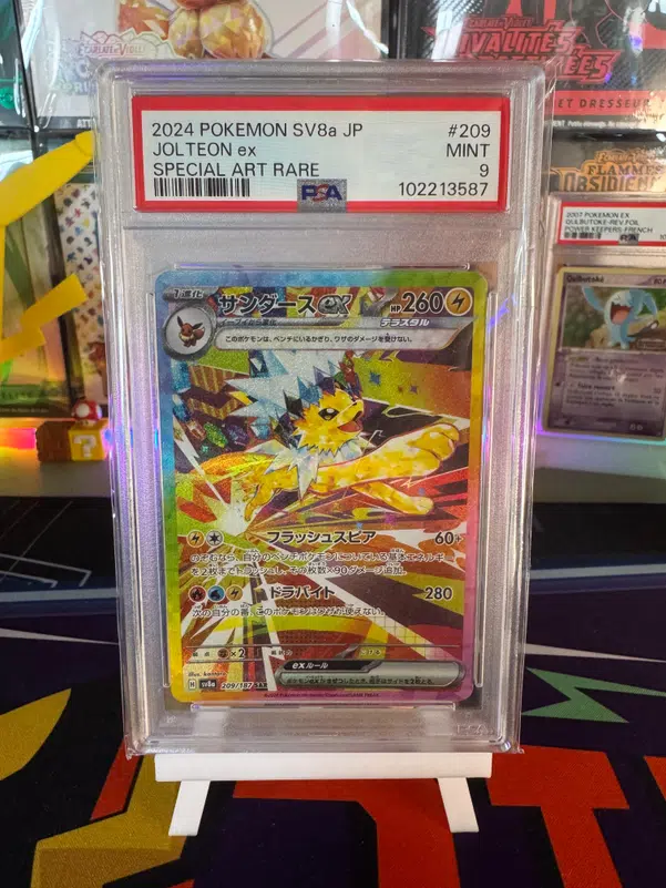 ImageUpload|10783396