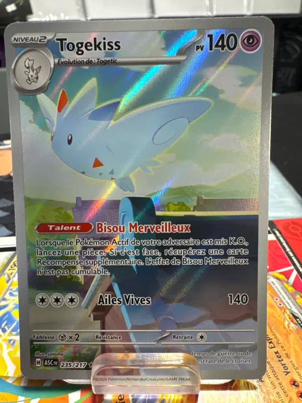 ImageUpload|14728988